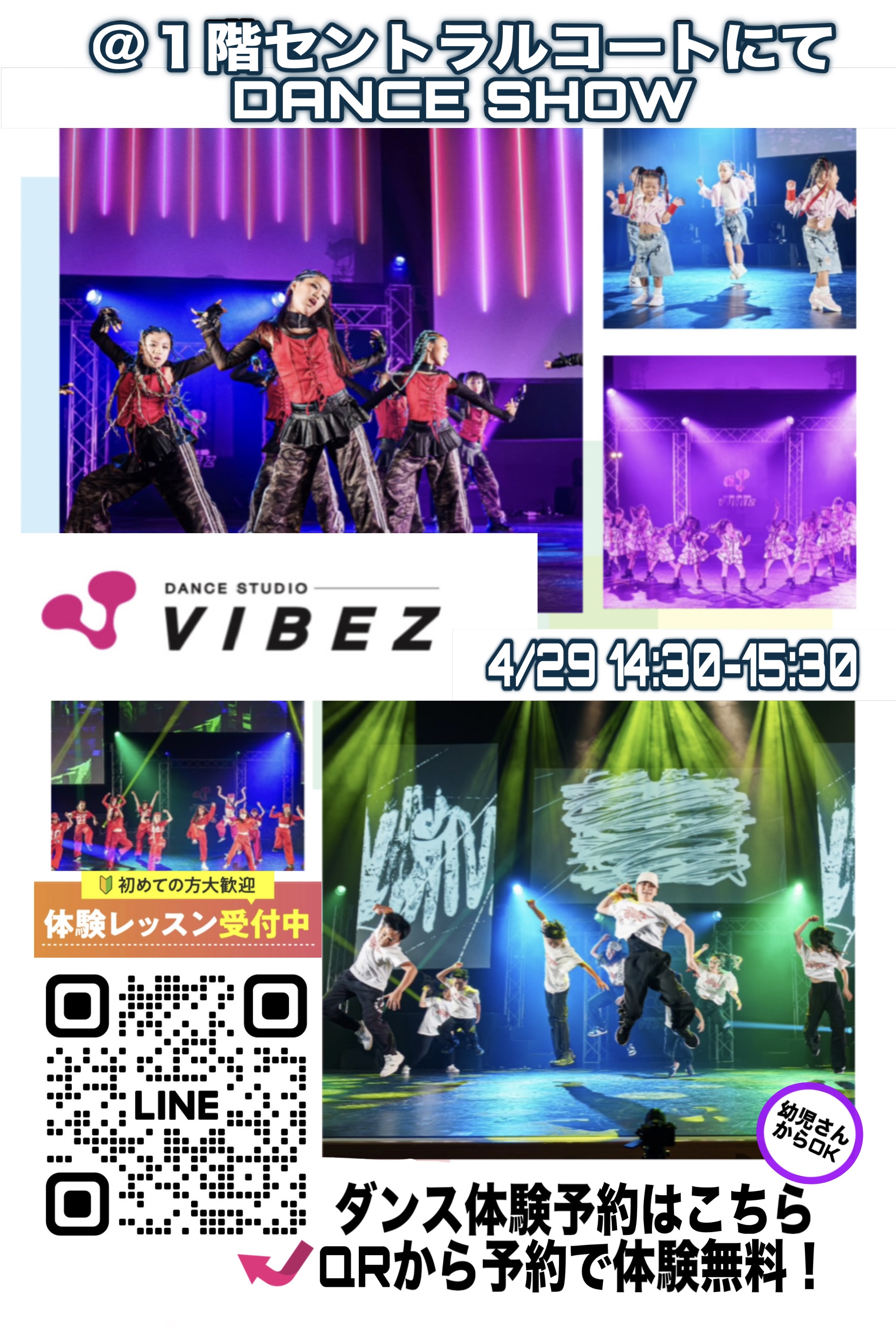 2744567F-4122-470B-9FFD-F001CB6D86E4